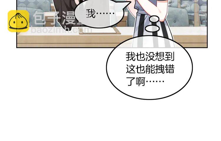 228 第228话 神仙候补56