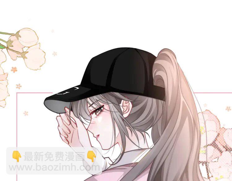 228 第228话 神仙候补57