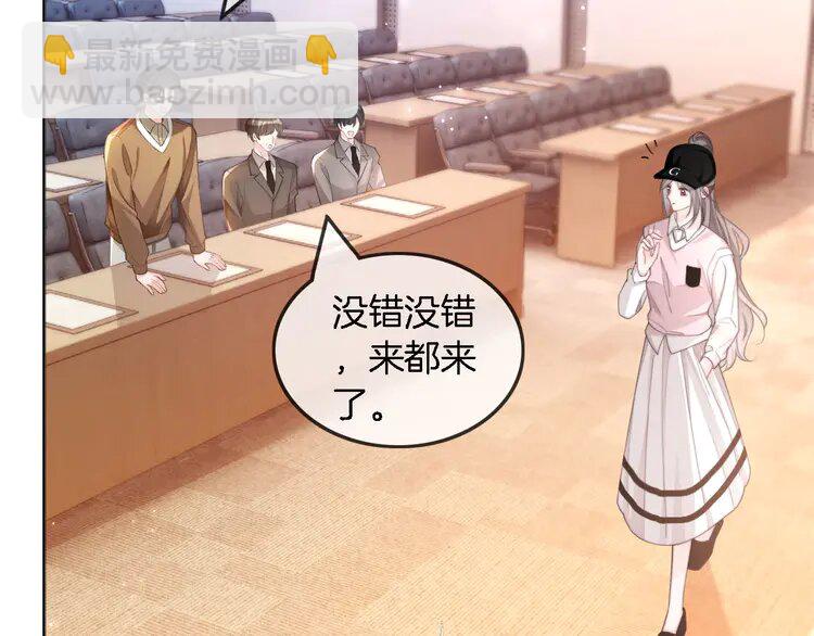 228 第228话 神仙候补61