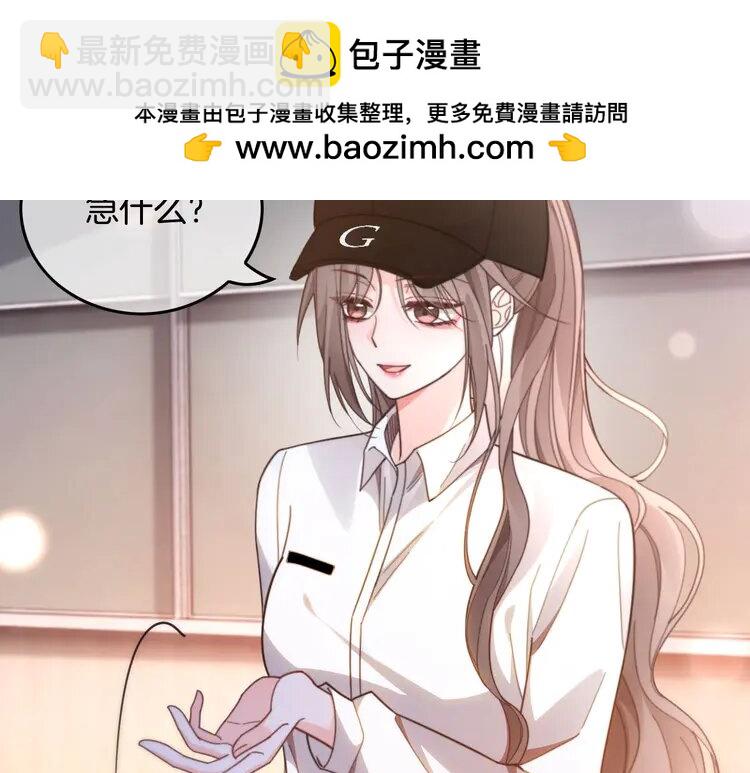 228 第228话 神仙候补68
