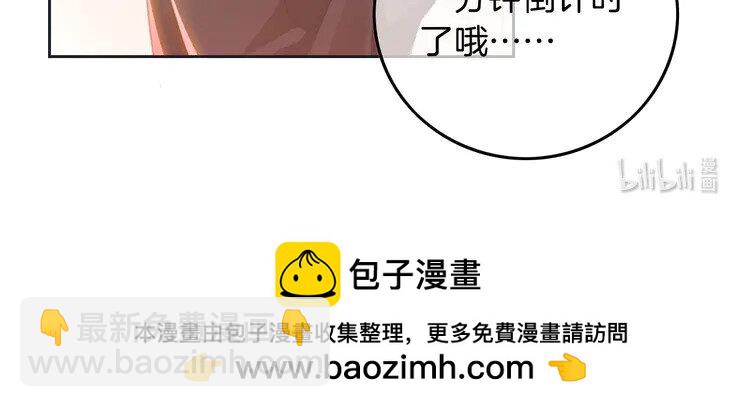 228 第228话 神仙候补77