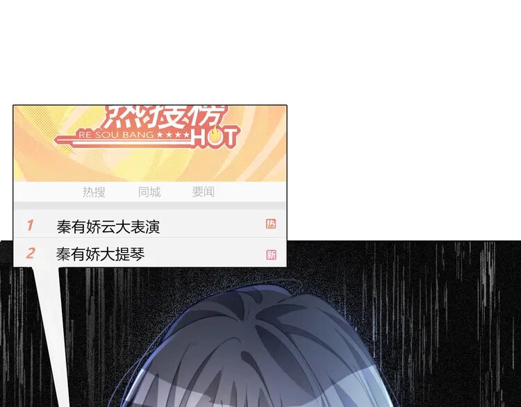 第239话 四手联弹13