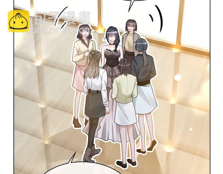 第239话 四手联弹16