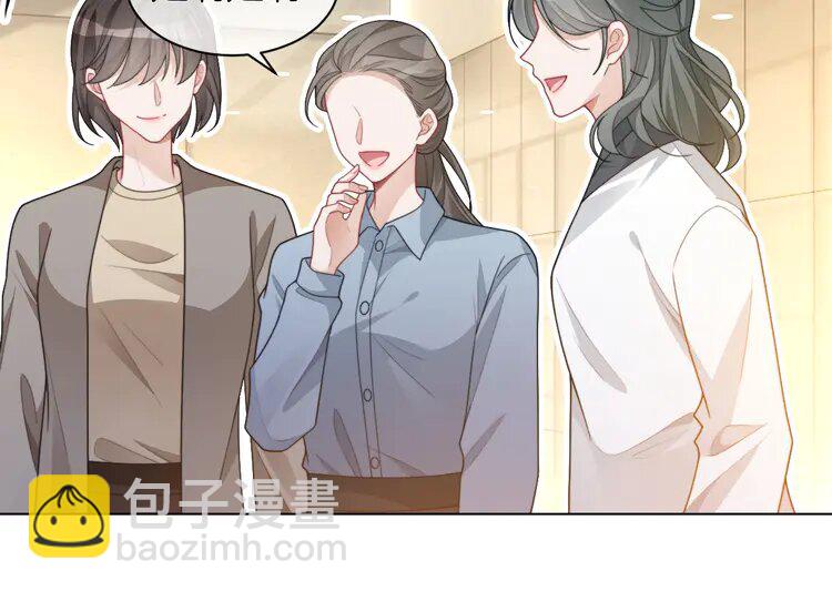 第239话 四手联弹20