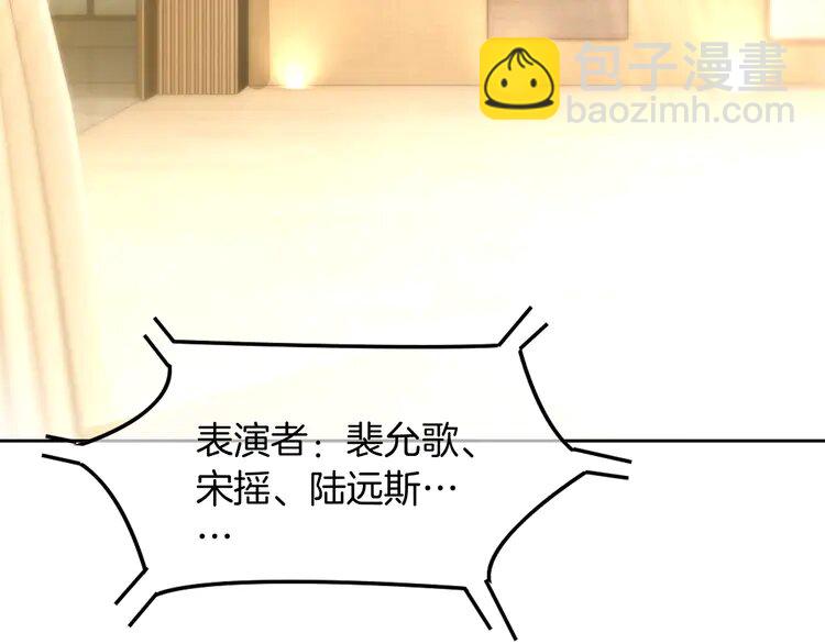 第239话 四手联弹24