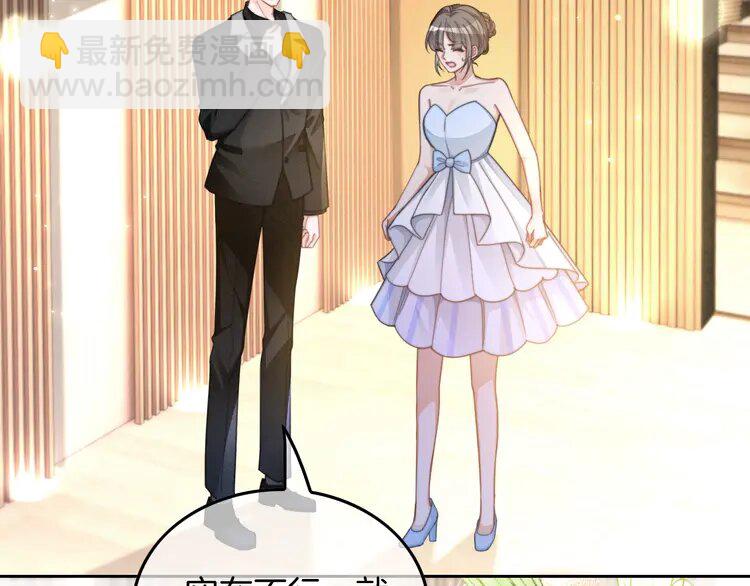 第239话 四手联弹26