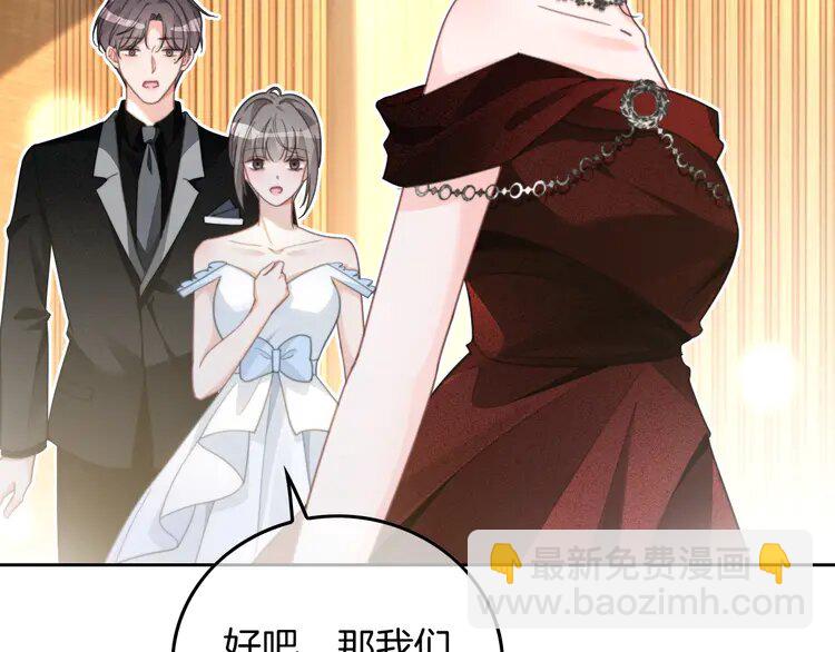 第239话 四手联弹36