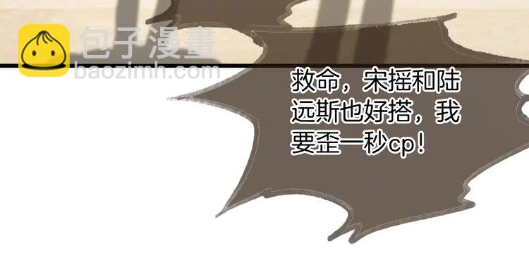 第239话 四手联弹40