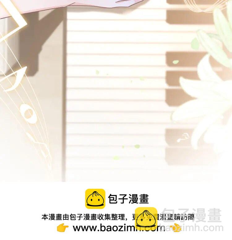 第239话 四手联弹53