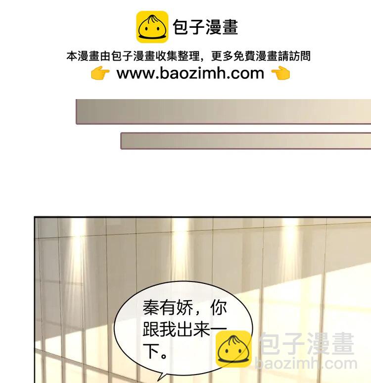 第239话 四手联弹61
