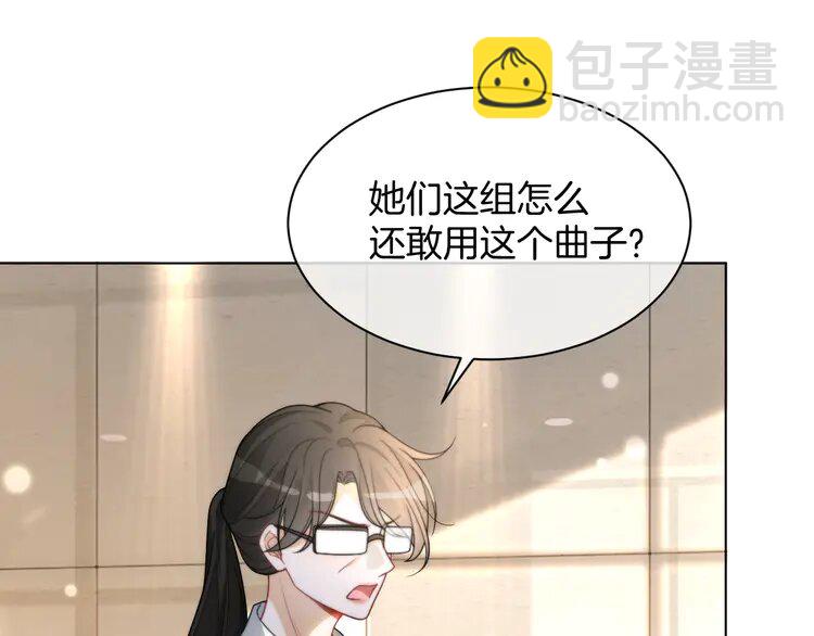 第239话 四手联弹64