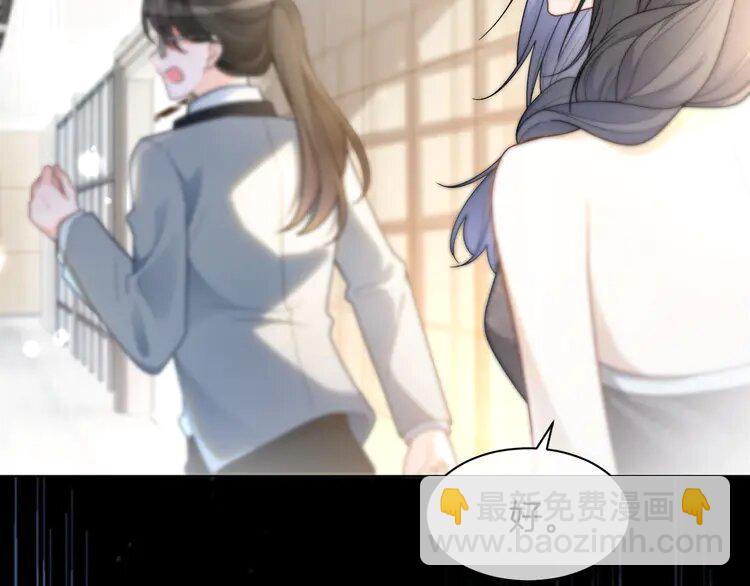 第239话 四手联弹73