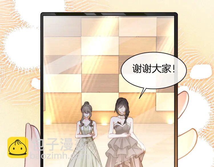 第239话 四手联弹8