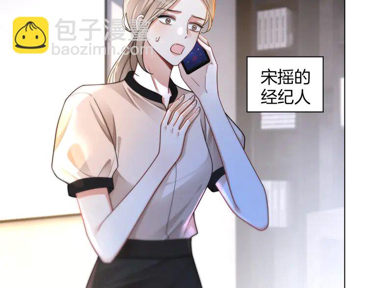 第240话（加更）惊天反转18
