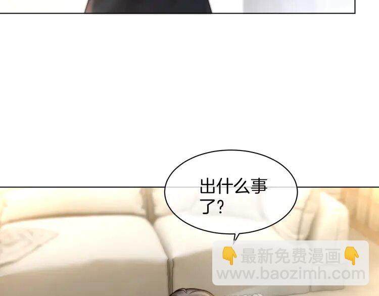 第240话（加更）惊天反转19