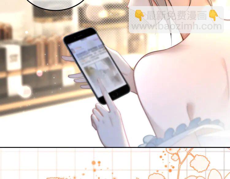第240话（加更）惊天反转27