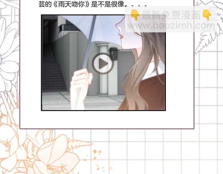 第240话（加更）惊天反转29