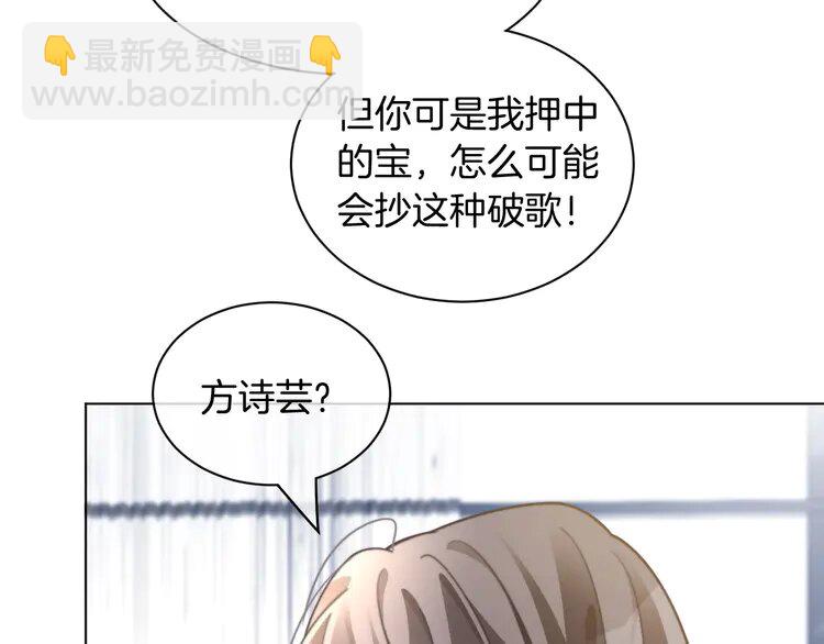 第240话（加更）惊天反转51