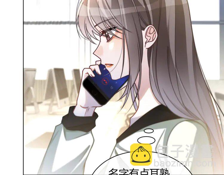 第240话（加更）惊天反转52