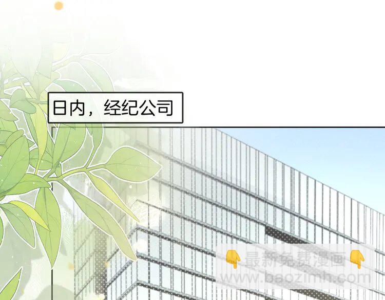 第240话（加更）惊天反转64