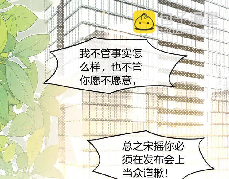 第240话（加更）惊天反转65