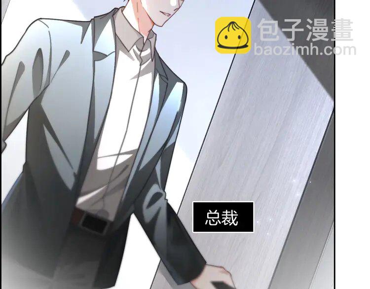 第240话（加更）惊天反转77