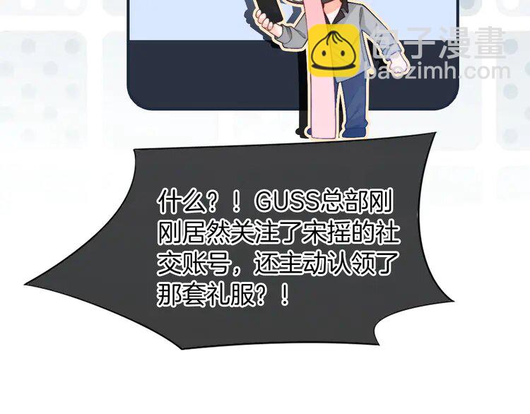第240话（加更）惊天反转94