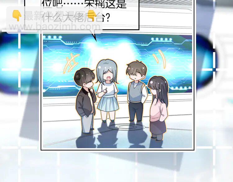 第241话 反击11