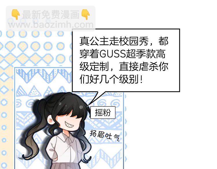 第241话 反击13