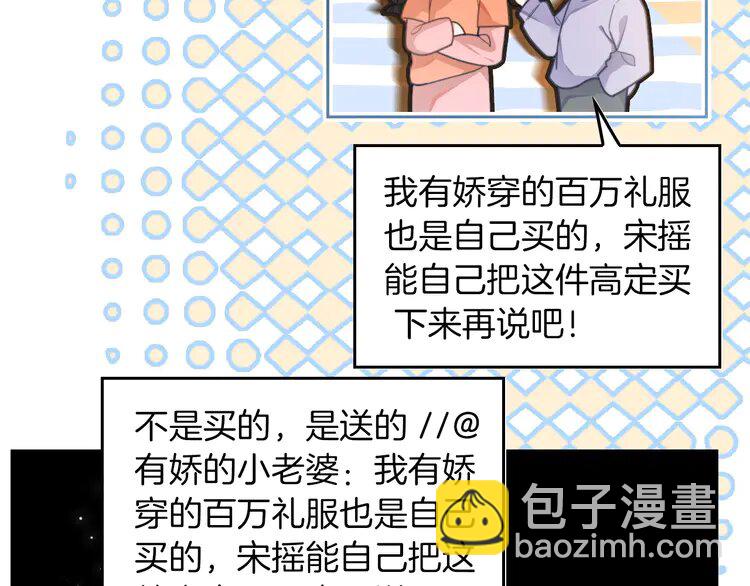 第241话 反击15