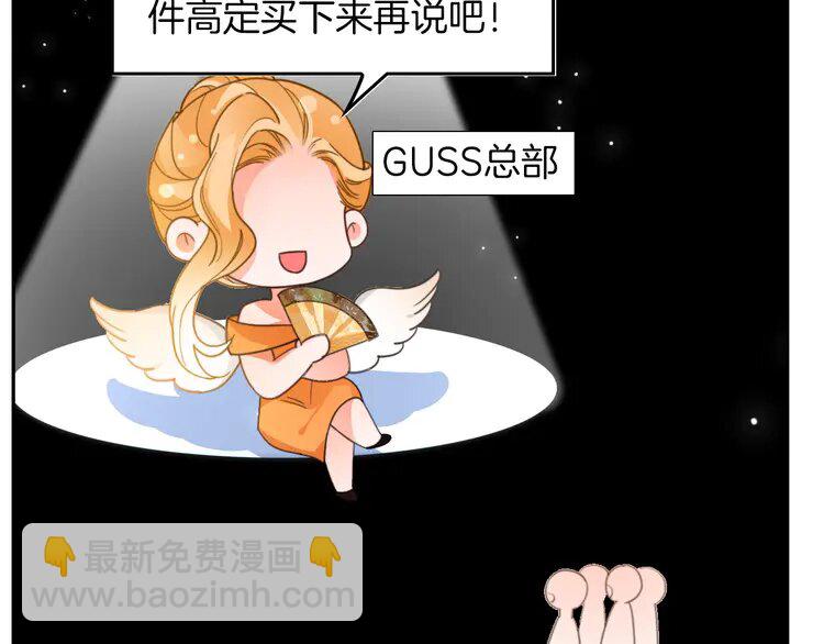 第241话 反击16