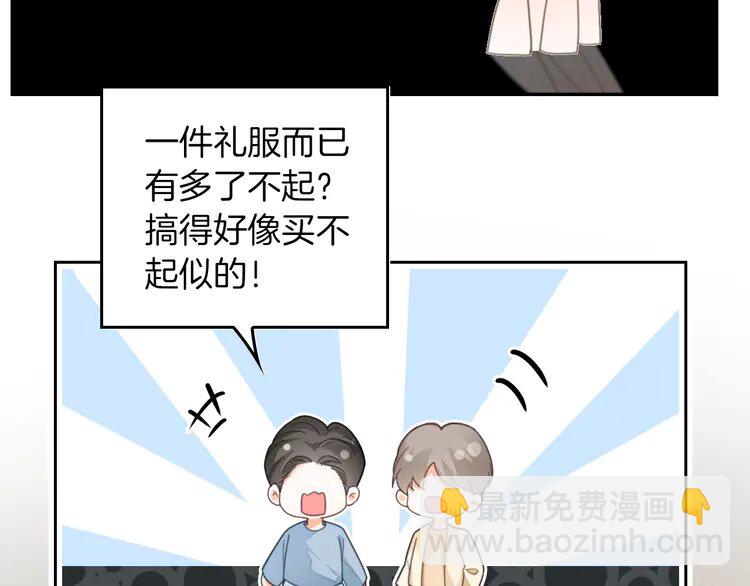 第241话 反击17