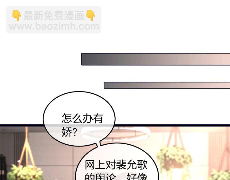 第241话 反击24