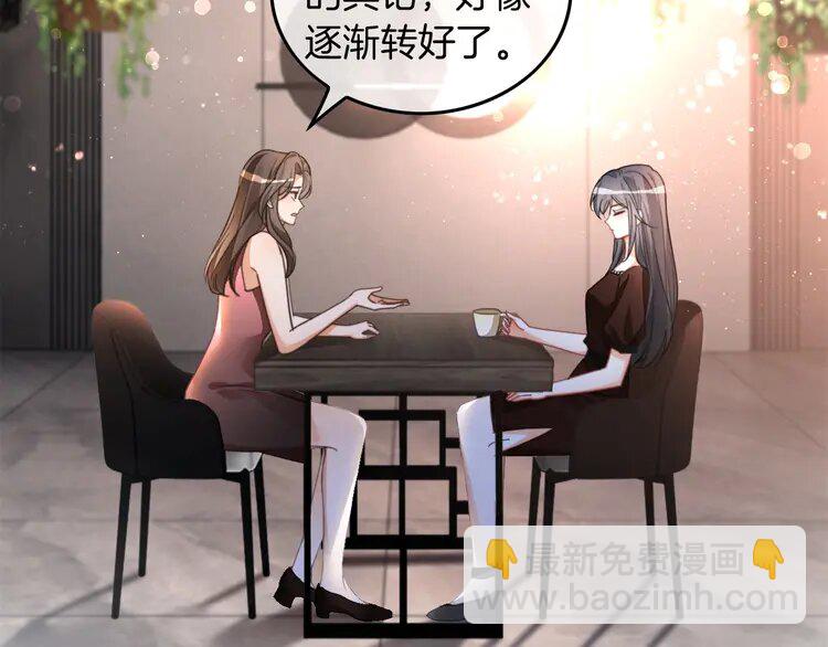 第241话 反击25