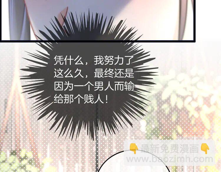 第241话 反击29