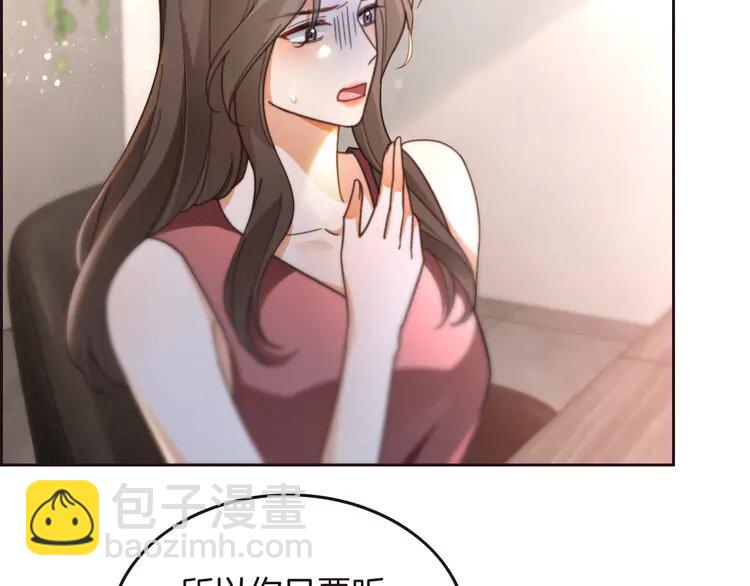 第241话 反击34