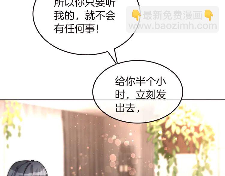 第241话 反击35