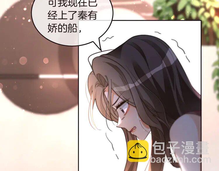 第241话 反击40