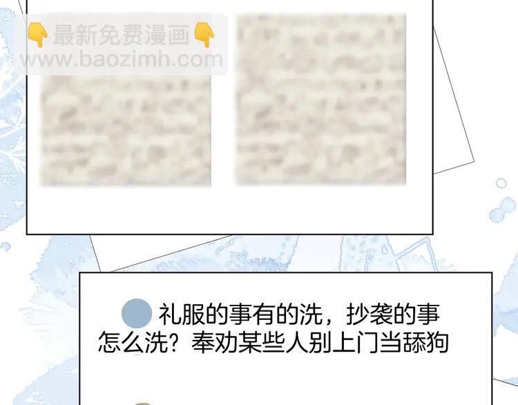 第241话 反击44