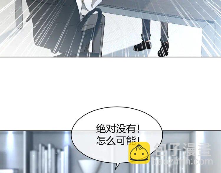 第241话 反击48