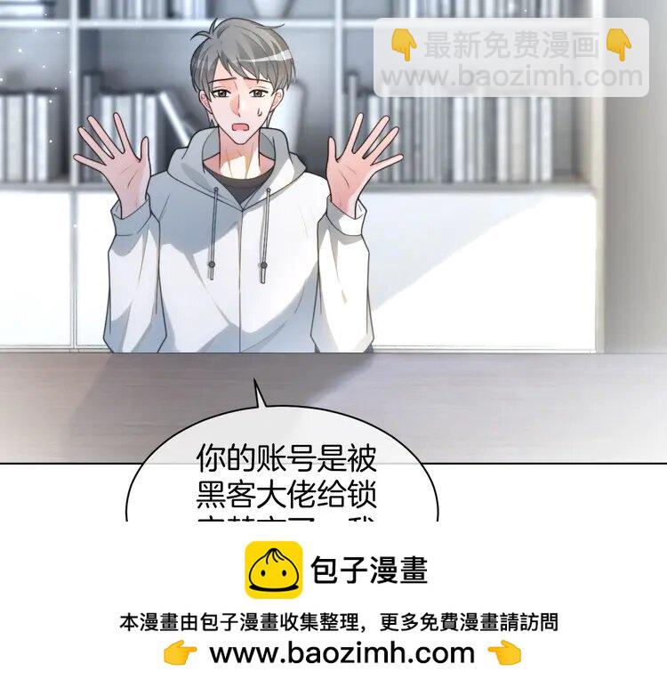 第241话 反击53