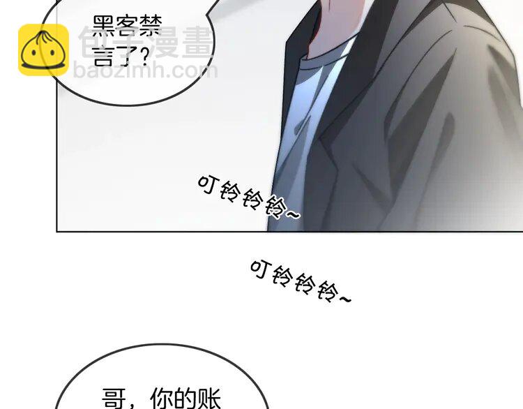 第241话 反击56