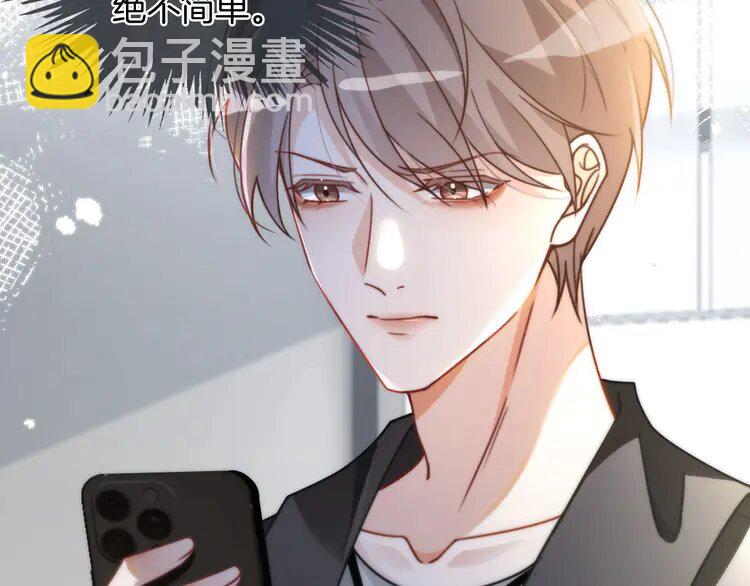 第241话 反击59