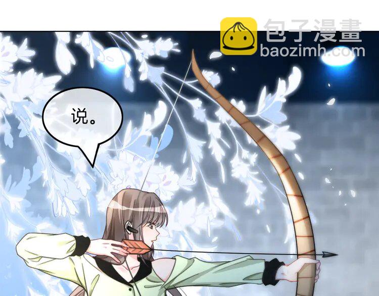 第241话 反击64