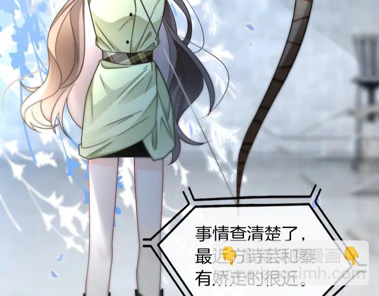 第241话 反击65