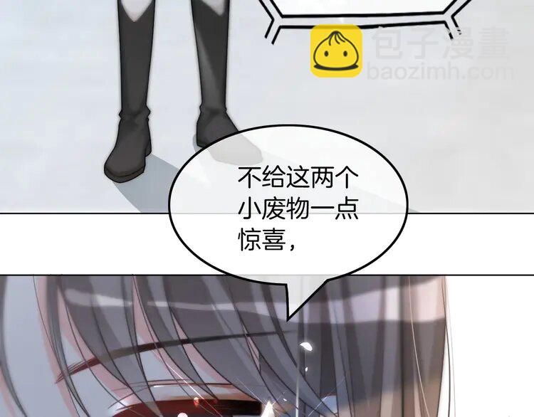 第241话 反击66