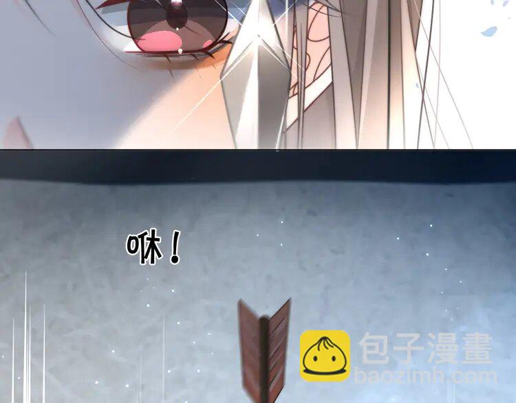 第241话 反击67