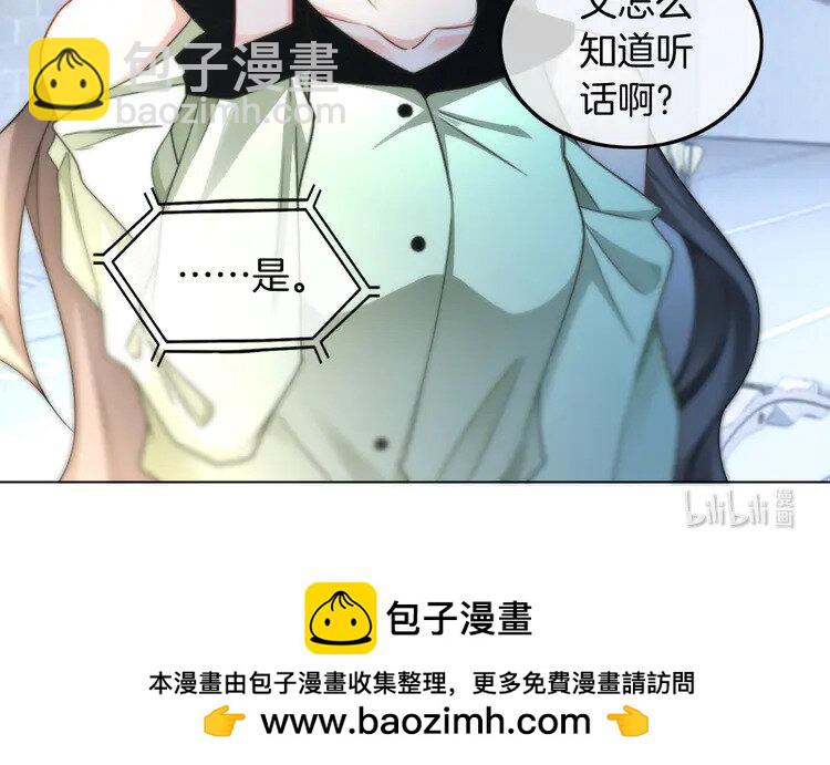 第241话 反击70