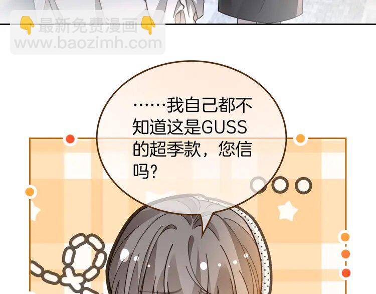 第241话 反击8