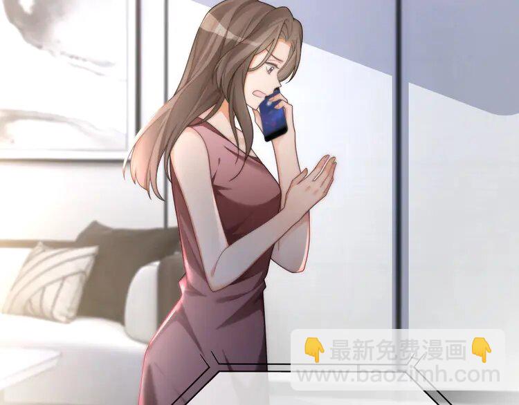 第242话 挑唆21